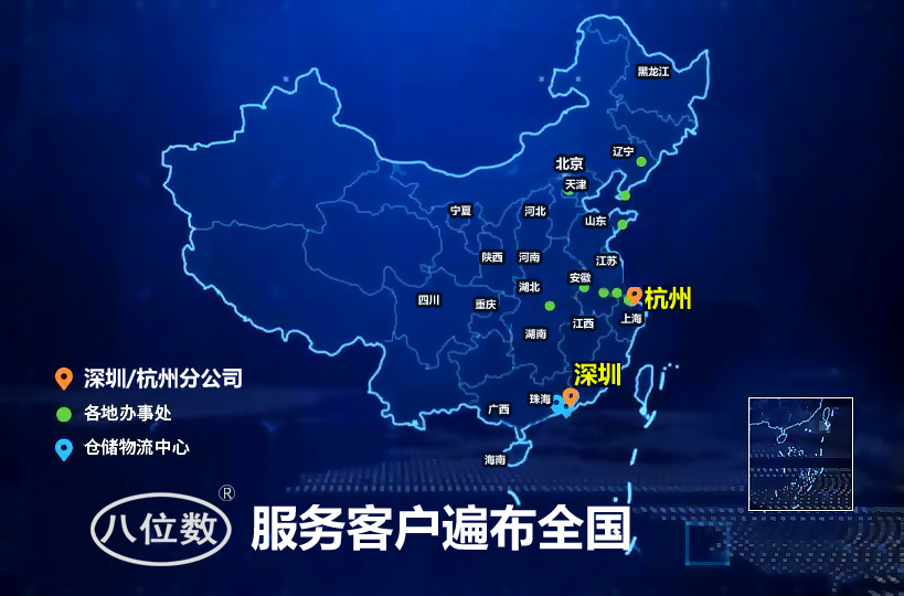 客户辐射全国.jpg 客户辐射全国.jpg